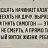 ���� Ilya, �����-���������, 44 ���� - ��������� 15 ���� 2017