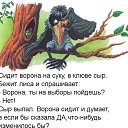 ���� �������, ��������� - ��������� 18 ������ 2017 � ������ ������ ��������