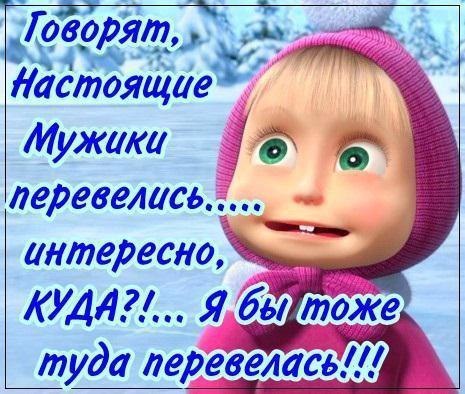  - 24  2017  15:59