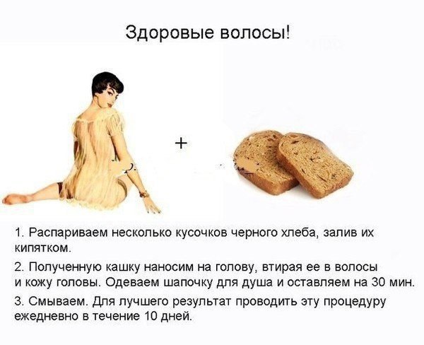     - 3