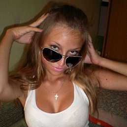 ���� ����, ��������� - ��������� 16 ������ 2017