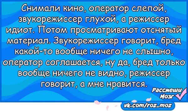 �������� - 8 ���� 2017 � 06:19
