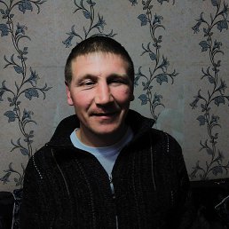 ���������, �����, 43 ����