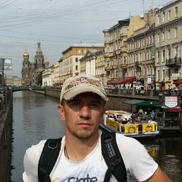 �����, ������, 41 ���