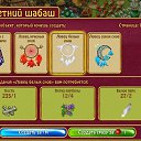 ���� ������ �����, ������ - ��������� 21 ���� 2017 � ������ ������ ��������