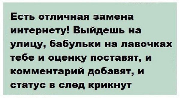 ~