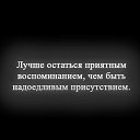 ���� ����, ������ ��������, 62 ���� - ��������� 3 ��� 2017 � ������ ������ ��������