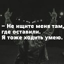 ���� �������, ������ - ��������� 6 ������� 2017 � ������ ������ ��������