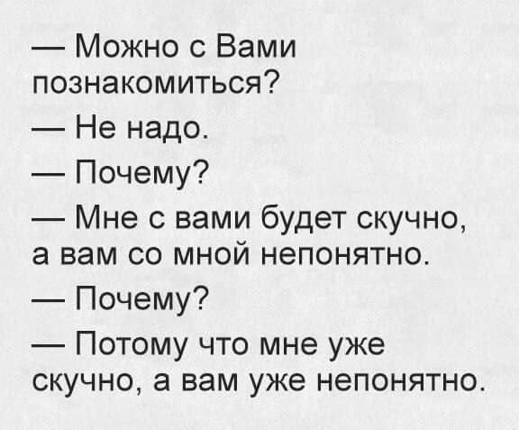 Alexsandr - 22  2017  11:37
