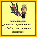 ���� �����, ������, 56 ��� - ��������� 12 �������� 2017 � ������ ���� ����������
