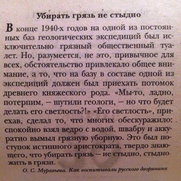 #@rules4life