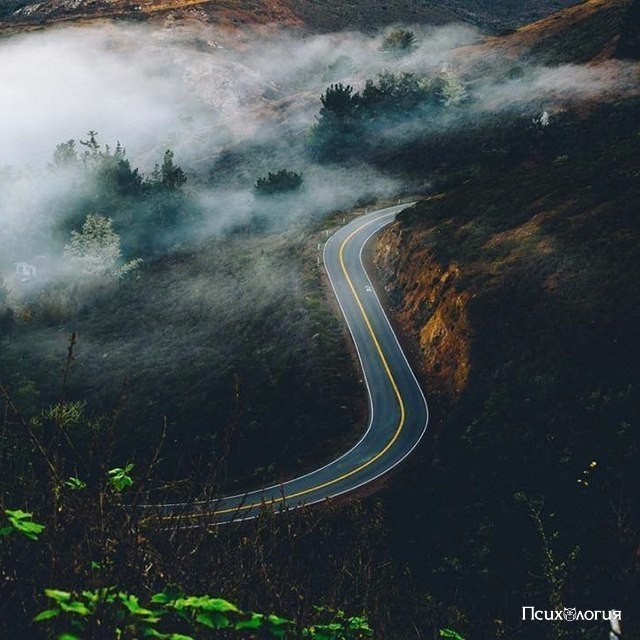 Запомните одно простое правило: Расстояние не повод изменять, а повод еще больше дорожить и любить.