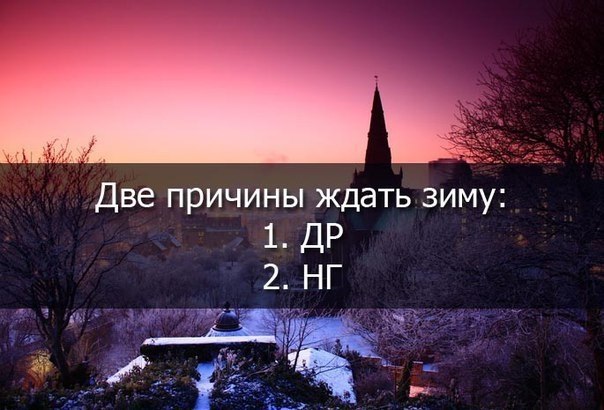    :D - 9  2017  23:32