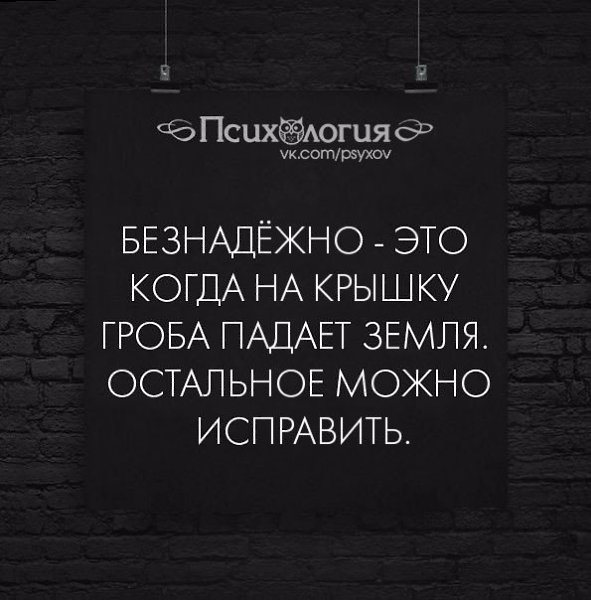 Хотите видеть много таких записей? подпишись на нас по ссылке fotostrana.ru/public/345111