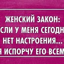 ���� ***M@iy@***, ������� - ��������� 25 ������� 2017 � ������ ������ ��������