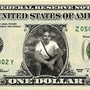 ���� Iatco, �������, 42 ���� - ��������� 10 ������� 2017