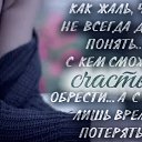 ���� ����, ������� - ��������� 29 �������� 2017 � ������ ������