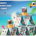 ���� ��������, �����, 52 ���� - ��������� 5 ���� 2017 � ������ �������� �������-�������