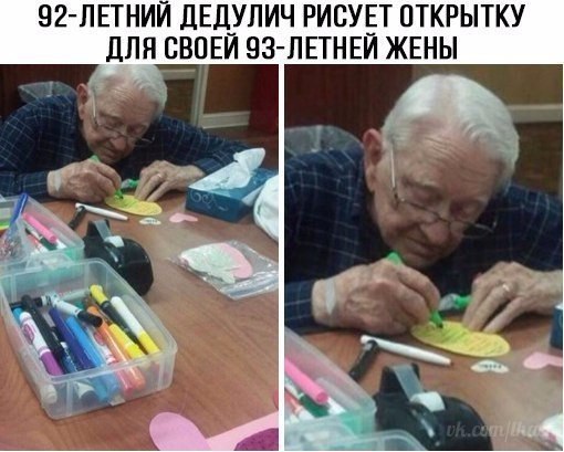  - 21  2017  17:51