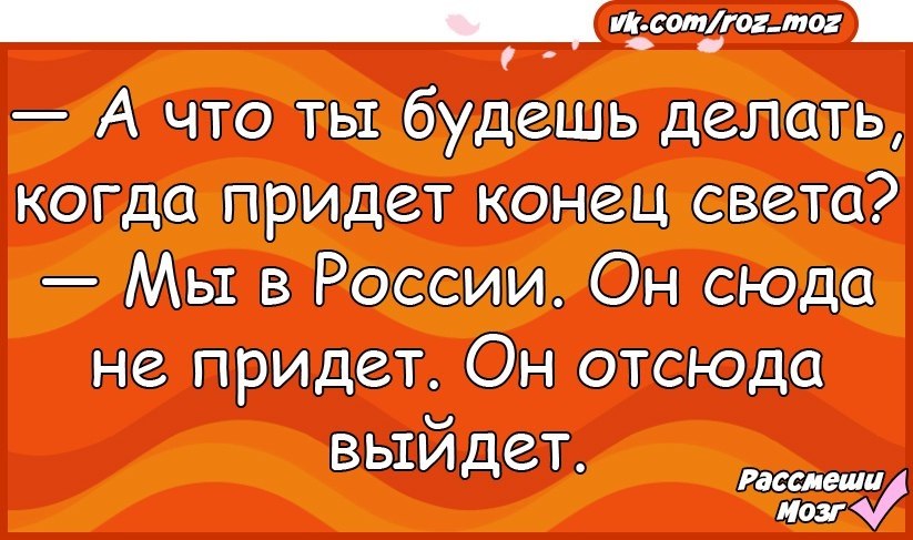 �������� - 1 ���� 2017 � 17:39
