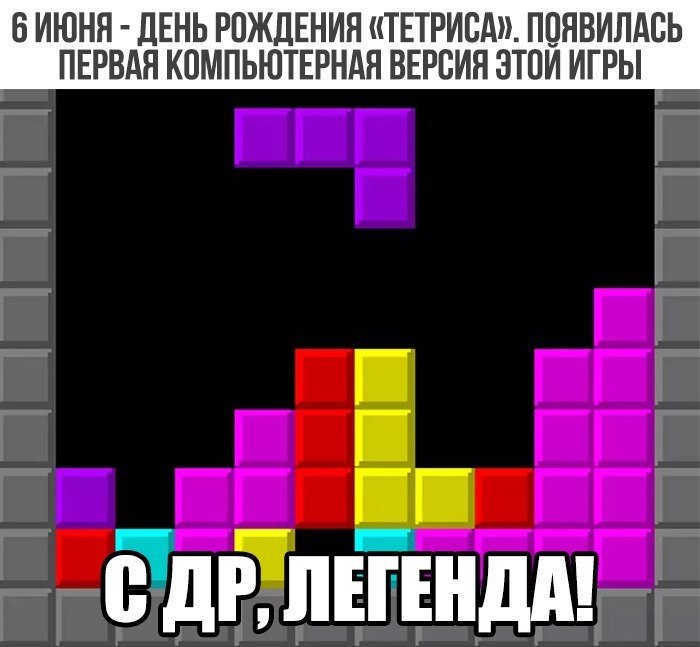    - 6  2017  14:49