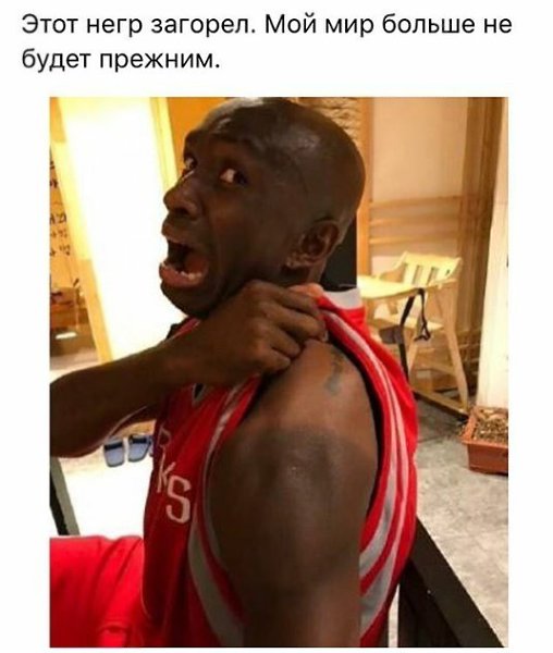  - 14  2017  22:40