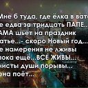 ���� ����, ������, 50 ��� - ��������� 21 ���� 2017 � ������ ������ ��������
