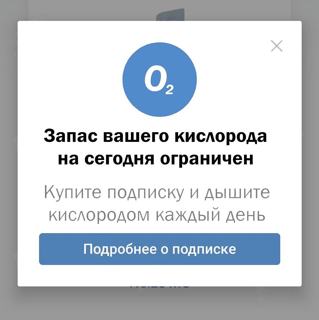    - 3  2017  21:32