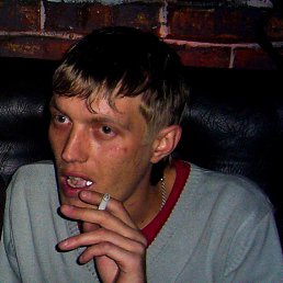 �������, ������-��-����, 42 ����