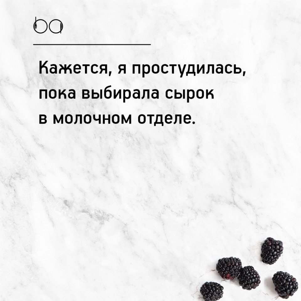 #@bon