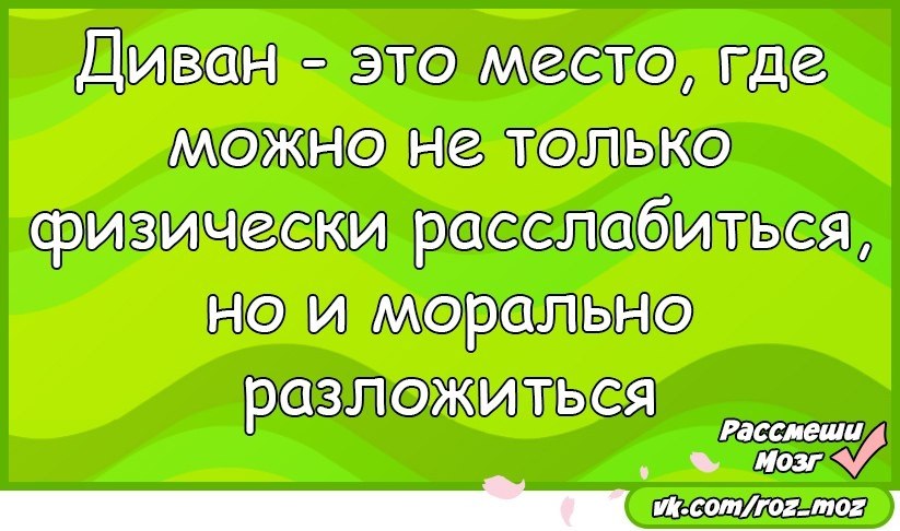  - 3  2017  07:04
