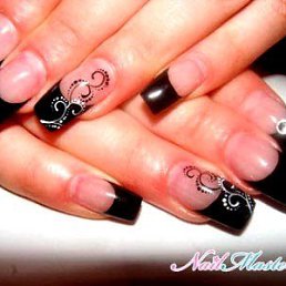 �����, ������, 47 ���