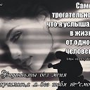 ���� ���������, ��������� - ��������� 10 �������� 2017 � ������ ������
