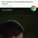  , , 53  -  28  2017