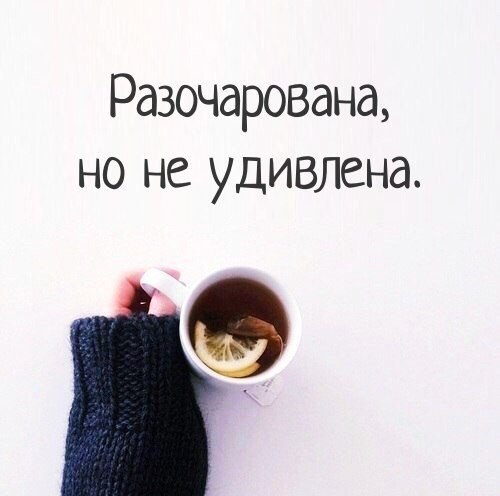  - 23  2017  16:03