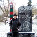  Oleg, , 51  -  30  2017    