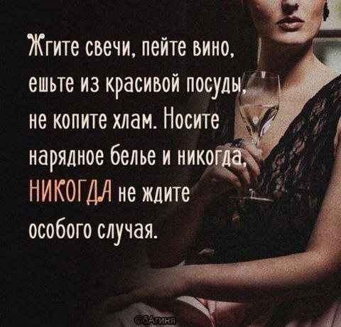  - 29  2017  19:23