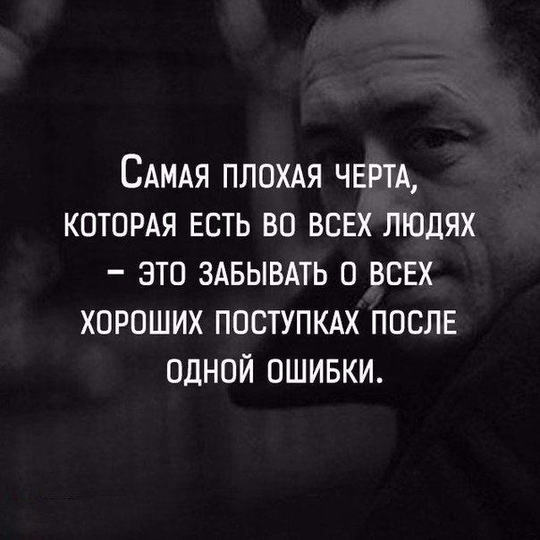     - 5  2017  23:36
