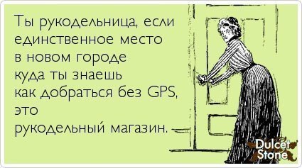 ����������� � ���������... - 2
