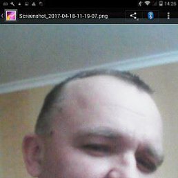 ���� ����, ������, 48 ��� - ��������� 19 ������ 2017