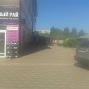  Saturn,  -  1  2017      9.06.2017