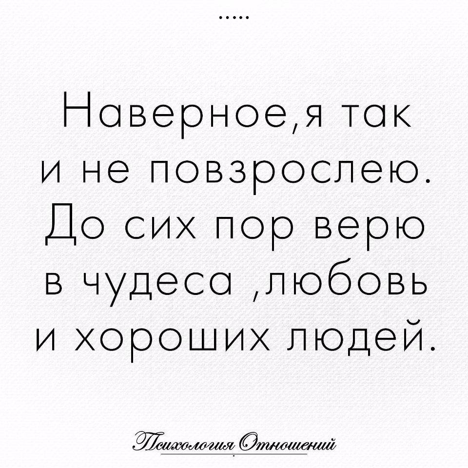   - 24  2017  03:24