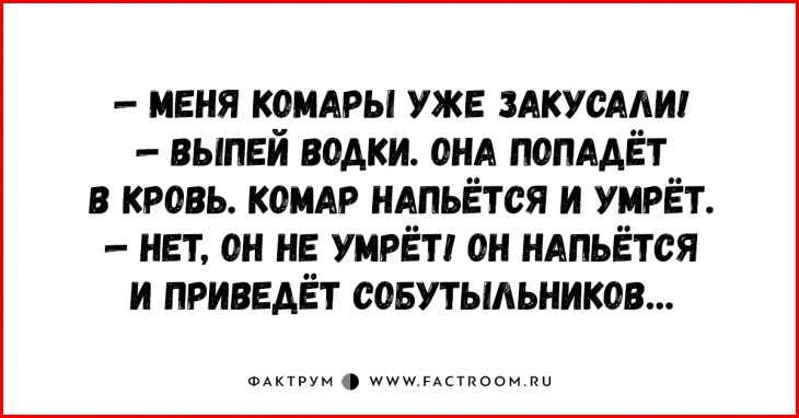 Comedy Club - 22  2017  13:50