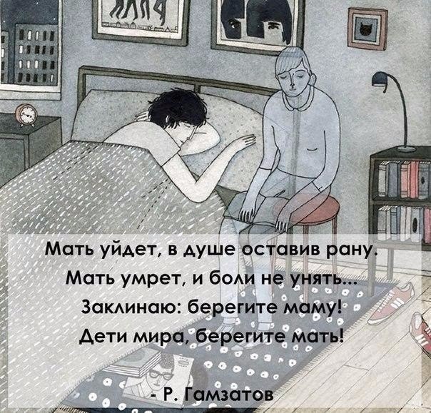  - 20  2017  03:36