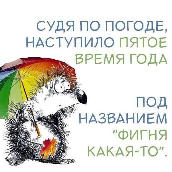 ... :)