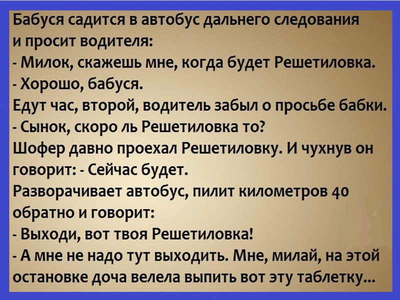 Comedy Club - 6  2017  14:17