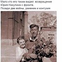 ���� ����, ������ - ��������� 9 ��� 2017 � ������ ������ ��������