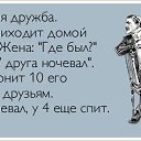 ���� �����, �����-���������, 79 ��� - ��������� 23 ���� 2017 � ������ ������ ��������