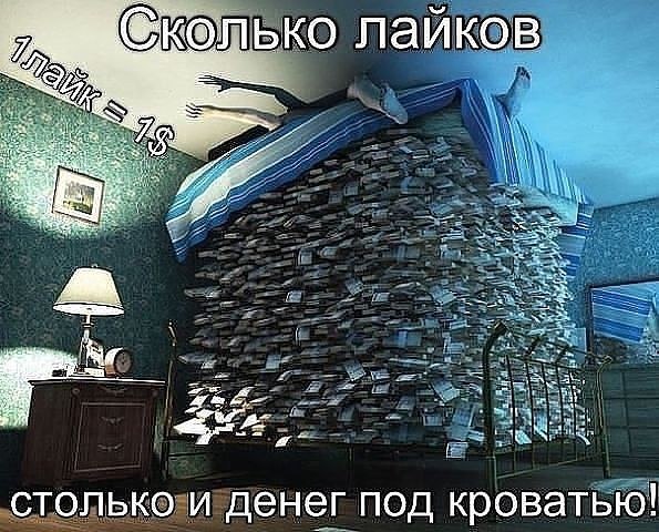 ? ,  ! - 14  2017  01:24