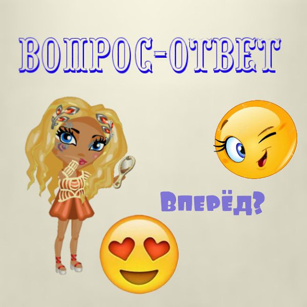��������, ��������� �� ������ � �������� �� �������. ��� ����� ��� ���! ������������� Bubl Gums ...